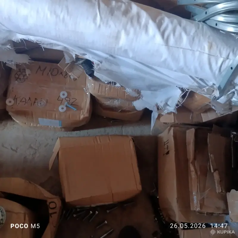 Крепёжне изделия - Вся Беларусь - 252359 - Доска объявлений Kupika.by - Фото 2
