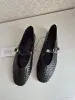 Женская обувь БУ и новая - Трендовые балетки H&M, размер 37 - Вся Беларусь Трендовые балетки H&M, размер 37 - Вся Беларусь - 250659 - Доска объявлений Kupika.by