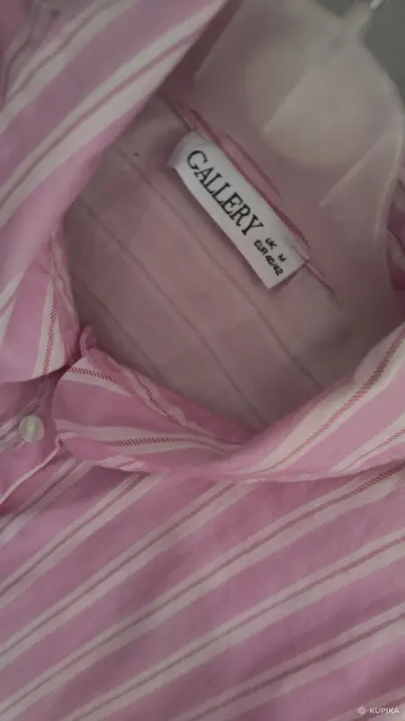 Рубашка в полоску Oversized Matalan - Вся Беларусь - 252442 - Доска объявлений Kupika.by - Фото 3