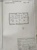 Дом - Вся Беларусь - 253047 - Доска объявлений Kupika.by - Фото 10