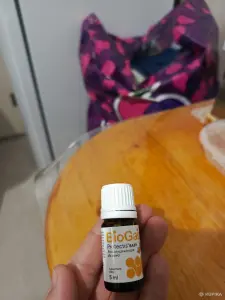 BioGaia