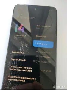 Xiaomi Redmi 10