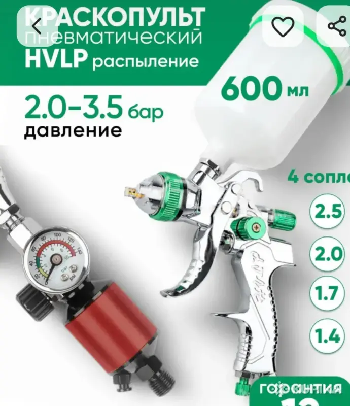 цэх по ремонту мягкой мебели - Вся Беларусь - 252004 - Доска объявлений Kupika.by - Фото 4