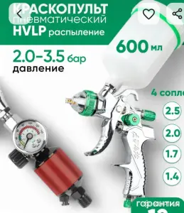 гараж под автомастерскую