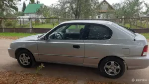 Автомобиль