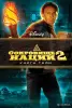 DVD. - Вся Беларусь - 251106 - Доска объявлений Kupika.by - Фото 12