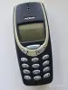 Мобильные телефоны - Nokia 3310 оригинал - Вся Беларусь - Фото 2 Nokia 3310 оригинал - Вся Беларусь - 251661 - Доска объявлений Kupika.by - Фото 2