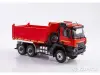 Модель КамАЗ-65952, ПАО КАМАЗ Масштаб 1-43 - Вся Беларусь - 252726 - Доска объявлений Kupika.by - Фото 2