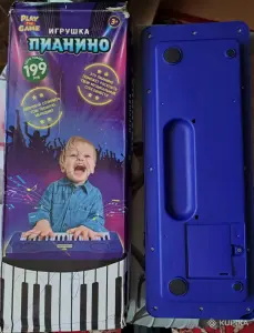 Музыкальные игрушки, б.у-3шт