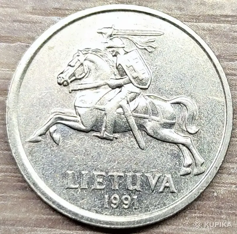 Коллекционирование - 2 лита 1991 (Litai) Литва - Вся Беларусь - Фото 2 2 лита 1991 (Litai) Литва - Вся Беларусь - 252209 - Доска объявлений Kupika.by - Фото 2