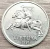 Коллекционирование - 2 лита 1991 (Litai) Литва - Вся Беларусь - Фото 2 2 лита 1991 (Litai) Литва - Вся Беларусь - 252209 - Доска объявлений Kupika.by - Фото 2