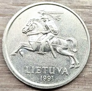 2 лита 1991 (Litai) Литва
