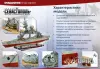 Соберите Линейный корабль Севастополь - Вся Беларусь - 252755 - Доска объявлений Kupika.by - Фото 4