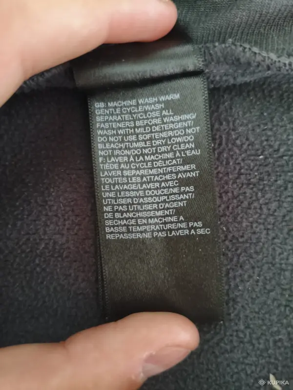 Мужская спортивная одежда - Кофта the North face (оригинал) - Вся Беларусь - Фото 7 Кофта the North face (оригинал) - Вся Беларусь - 251917 - Доска объявлений Kupika.by - Фото 7