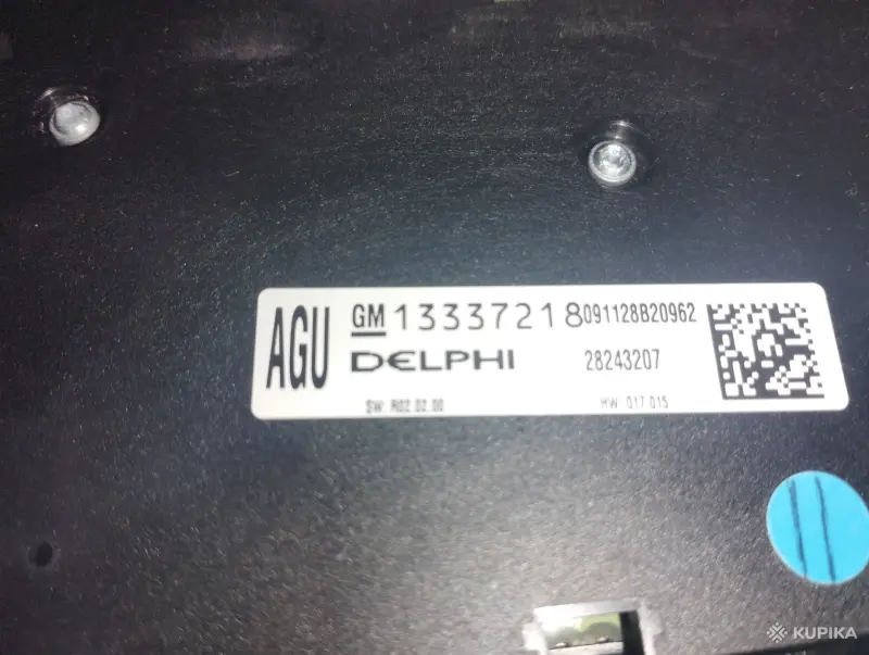 Блок управления магнитолой Opel Astra J - Вся Беларусь - 250773 - Доска объявлений Kupika.by - Фото 3