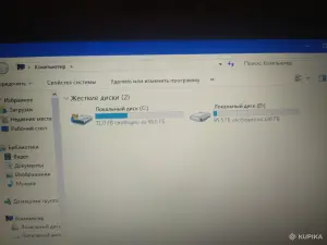 Ноутбук samsung n 210