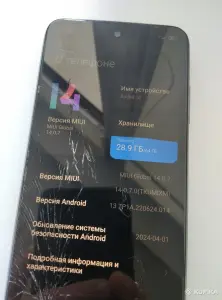 Xiaomi Redmi 10