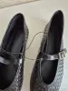 Женская обувь БУ и новая - Трендовые балетки H&M, размер 37 - Вся Беларусь - Фото 2 Трендовые балетки H&M, размер 37 - Вся Беларусь - 250659 - Доска объявлений Kupika.by - Фото 2
