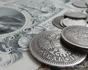 Монеты, знаки СССР, царские знаки.