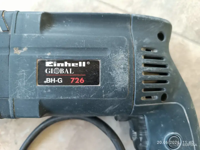Перфоратор Einhell BHG 726 в чемодане. - Вся Беларусь - 252485 - Доска объявлений Kupika.by - Фото 6