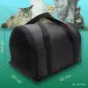 Переноска для животных + шлейка + миска - Вся Беларусь - 250976 - Доска объявлений Kupika.by