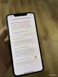 iPhone XS Max