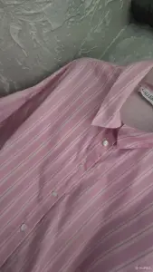 Рубашка в полоску Oversized Matalan