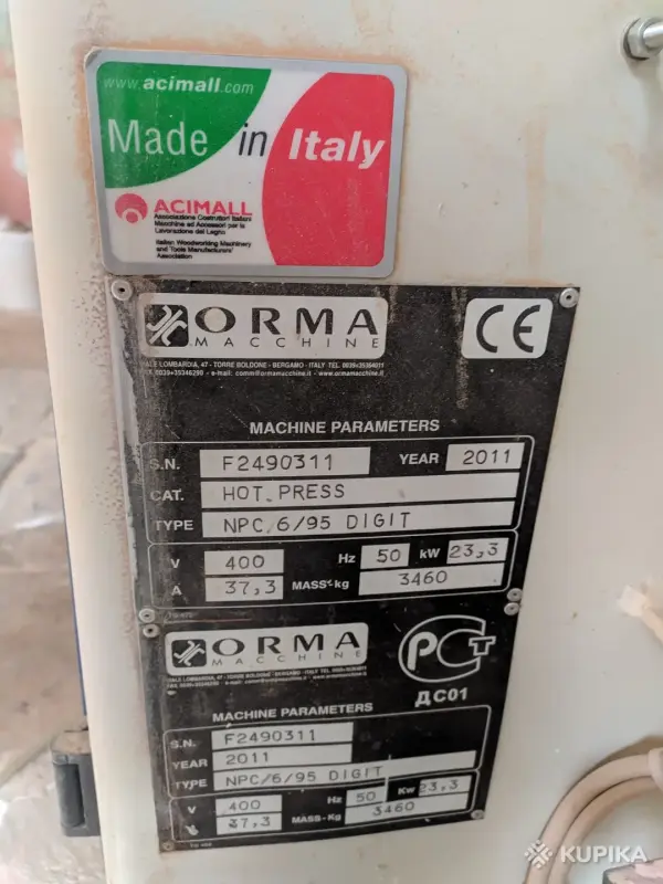 Горячий гидравлический пресс ORMA