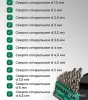 цэх по ремонту мягкой мебели - Вся Беларусь - 252004 - Доска объявлений Kupika.by - Фото 5