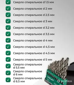гараж под автомастерскую