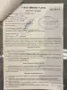 Стол обеденный раскладной HALMAR MAURYCY новый - Вся Беларусь - 253289 - Доска объявлений Kupika.by - Фото 6