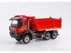 Модель КамАЗ-65952, ПАО КАМАЗ Масштаб 1-43 - Вся Беларусь - 252726 - Доска объявлений Kupika.by