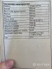 Посудомоечная машина - Вся Беларусь - 250807 - Доска объявлений Kupika.by - Фото 5