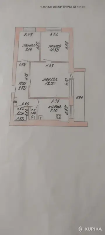 Продажа квартир - Квартира - Вся Беларусь - Фото 2 Квартира - Вся Беларусь - 252444 - Доска объявлений Kupika.by - Фото 2