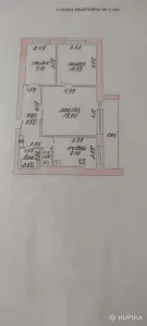 Квартира