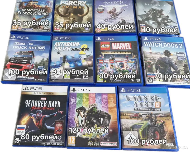 Игры для приставок и компьютеров - Игры для Nintendo Switch и PS4 PS5 - Вся Беларусь - Фото 2 Игры для Nintendo Switch и PS4 PS5 - Вся Беларусь - 252236 - Доска объявлений Kupika.by - Фото 2