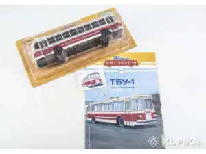 Наши АвтобусыN71,75. Спец. выпуск17
