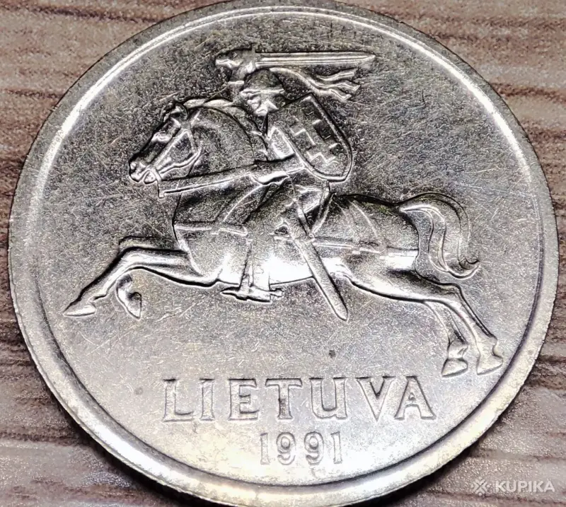 Коллекционирование - 2 лита 1991 (Litai) Литва - Вся Беларусь - Фото 4 2 лита 1991 (Litai) Литва - Вся Беларусь - 252209 - Доска объявлений Kupika.by - Фото 4