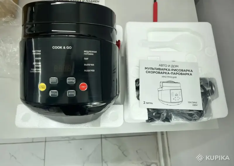 Мультиварка автомобильная 12-24 V+220 от сети