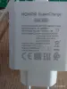 Зарядное Honor 66w оригинал, супербыстрое. - Вся Беларусь - 252972 - Доска объявлений Kupika.by - Фото 2