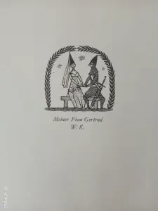 Книга