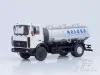 Коллекционирование - МАЗ-5337 АИСТ 3 модели фото и описание в теме. - Вся Беларусь - Фото 4 МАЗ-5337 АИСТ 3 модели фото и описание в теме. - Вся Беларусь - 252723 - Доска объявлений Kupika.by - Фото 4