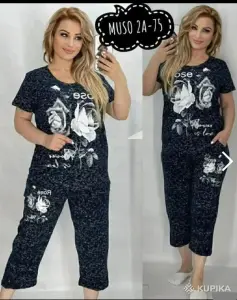 Костюм