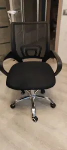 Стул компьютерный