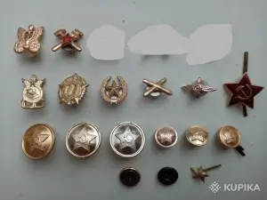 ремни шевроны знаки и другое ВС СССР