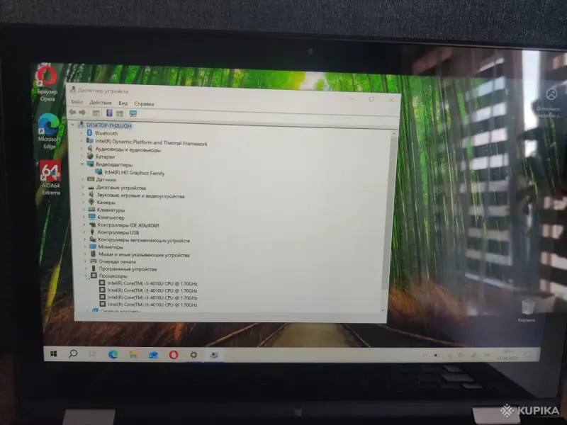 Dell 7347 - Вся Беларусь - 250941 - Доска объявлений Kupika.by - Фото 6