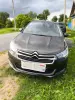 Легковые автомобили - Citroen C4 - Вся Беларусь Citroen C4 - Вся Беларусь - 252168 - Доска объявлений Kupika.by