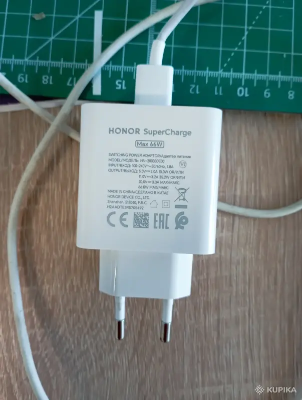 Зарядное Honor 66w оригинал, супербыстрое.