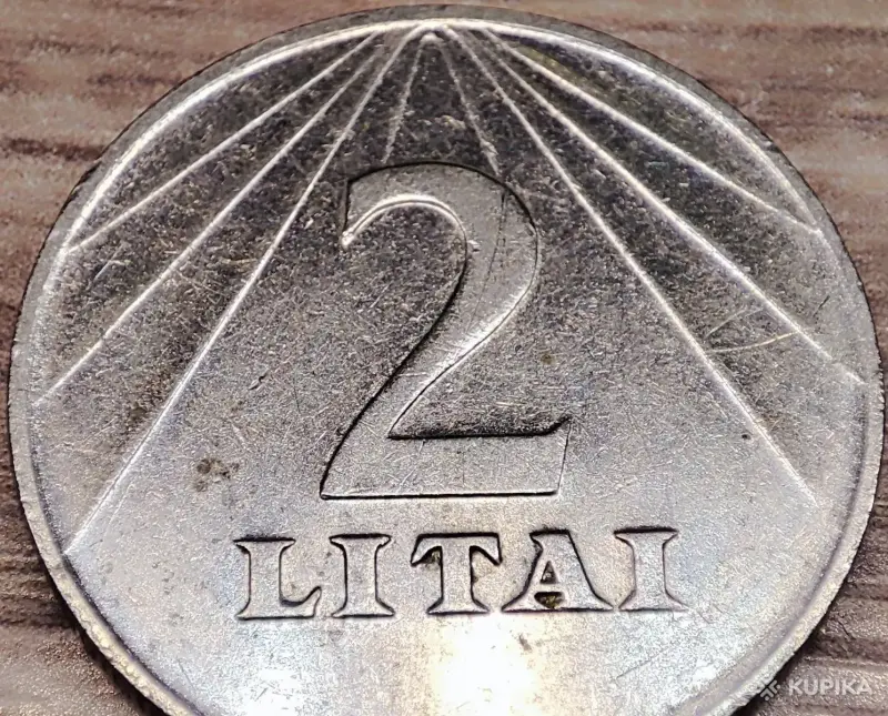 Коллекционирование - 2 лита 1991 (Litai) Литва - Вся Беларусь - Фото 3 2 лита 1991 (Litai) Литва - Вся Беларусь - 252209 - Доска объявлений Kupika.by - Фото 3