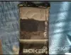 Трусы 56 - Вся Беларусь - 251851 - Доска объявлений Kupika.by - Фото 2